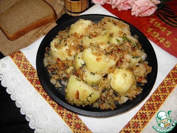 Картофель 