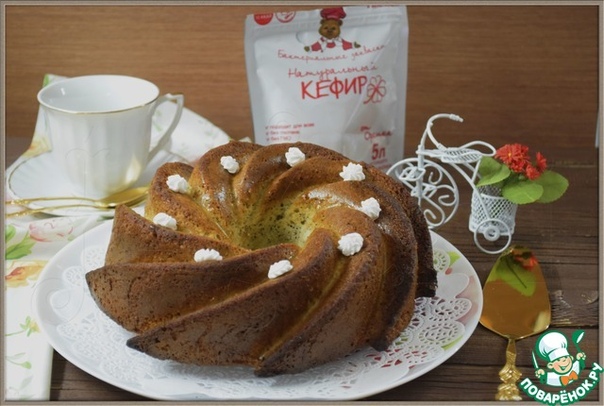 Горчичный кекс 