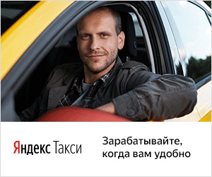 ВНИМАНИЕ!!! Нуждаешься в деньгах или подработке