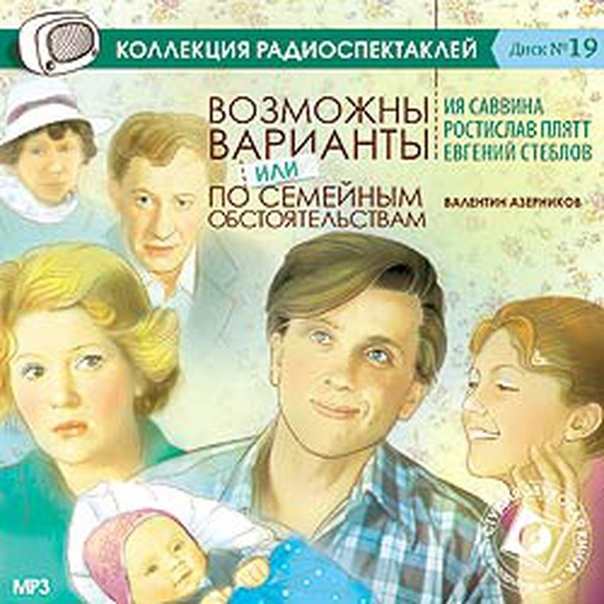 Рубрика 