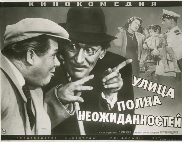 Рубрика 