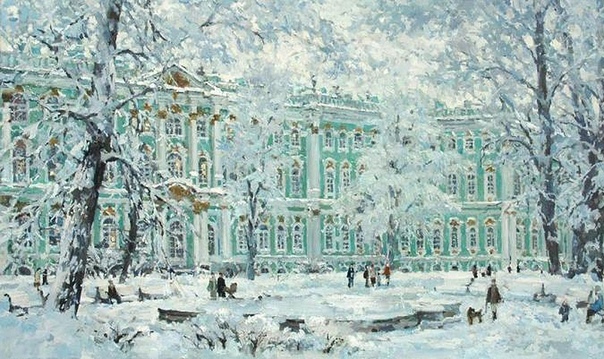 А. С. Пушкин.