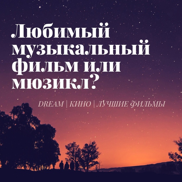 Подписаться на новости сообщества можно здесь  
