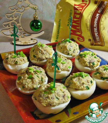 Закусочные яйца 