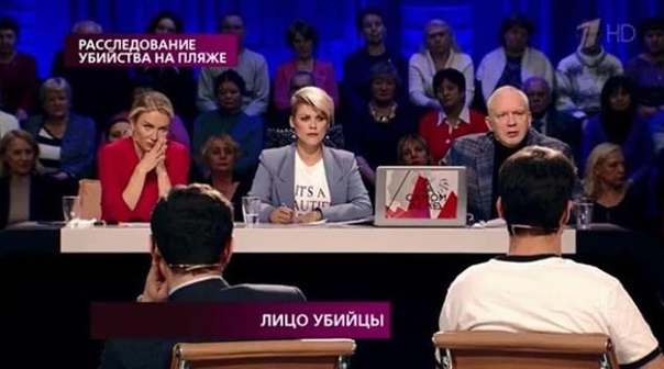 Вот так Екатерина Гордон работает! 