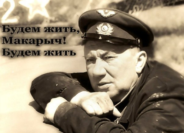28 февраля исполняется 99 лет со дня рождения АЛЕКСЕЯ СМИРНОВА. 