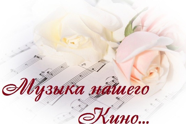 Рубрика 