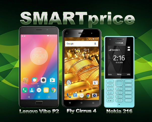 SMARTprice: Nokia 216 Dual SIM, Lenovo Vibe P2, Fly FS507 Cirrus 4!