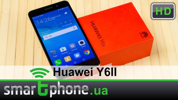 Рады представить вам видеообзор двухсимочного смартфона среднего ценового сегмента Huawei Y6II.