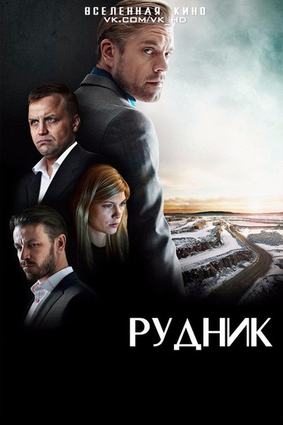 Когда компромисса быть не должно.