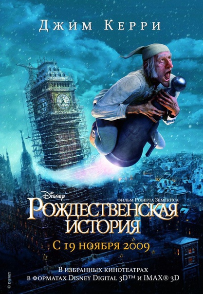 Очень проникновенная и поучительная история!