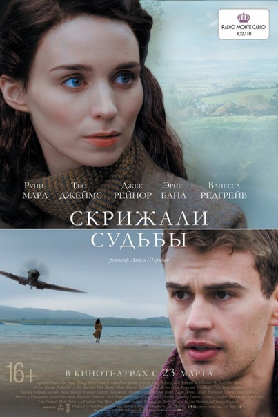 Как же сложно любить не 