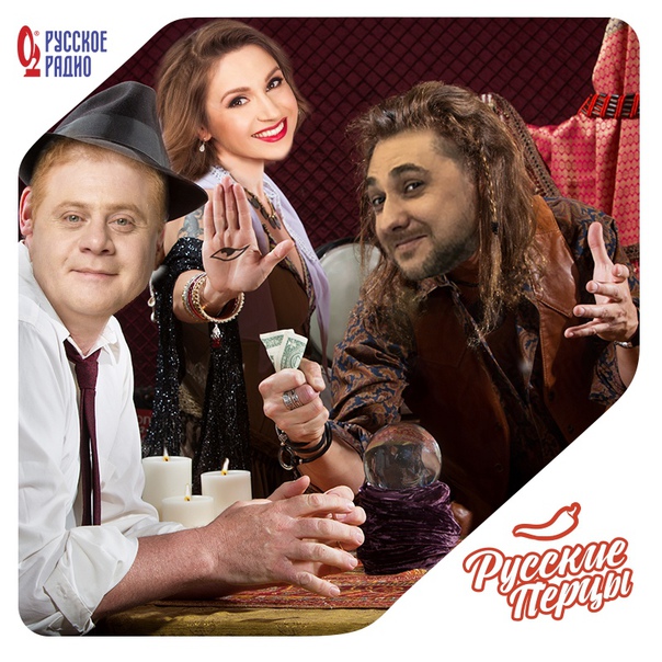  Просыпаемся!