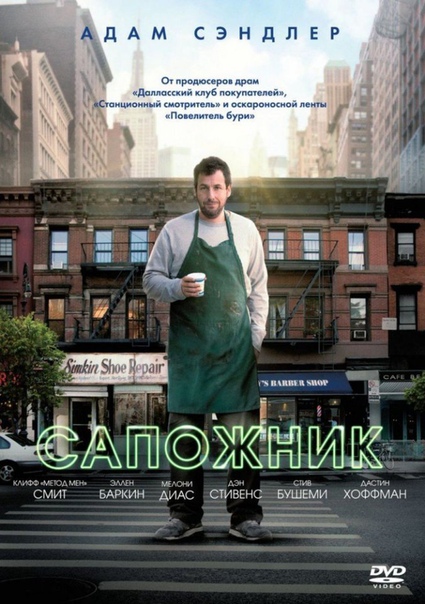 Профессия на все времена!