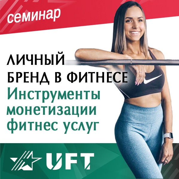 18МАЯ