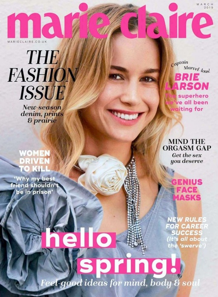 Лучезарная Бри Ларсон на новых снимках для мартовского номера Marie Claire.