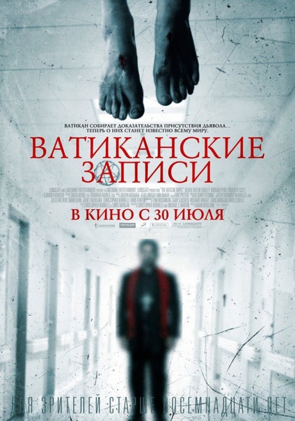 В тихом омуте не угадаешь, что водится...