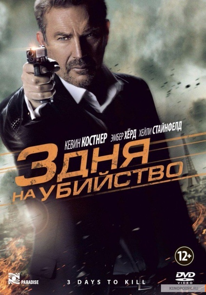 Человек жив, пока у него есть проблемы