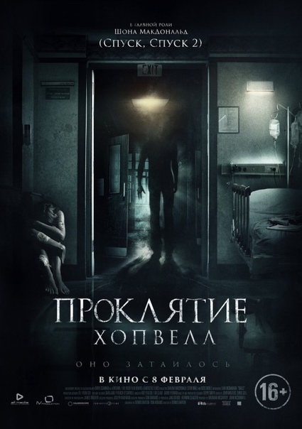 Забавный фильм с предсказуемым сюжетом.
