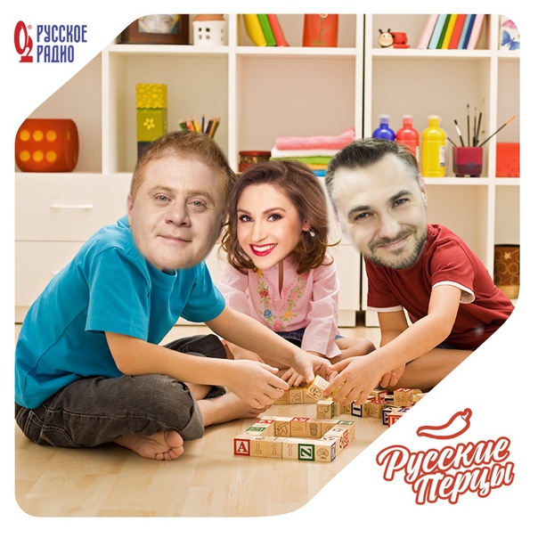  Просыпаемся, родные!
