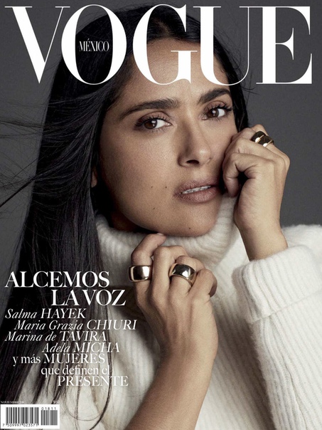 Как всегда знойная Сальма Хайек красуется на обложке Vogue