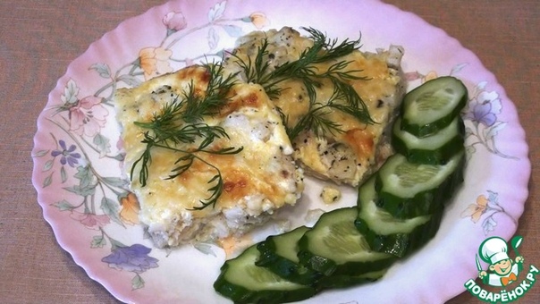 Рыбная запеканка