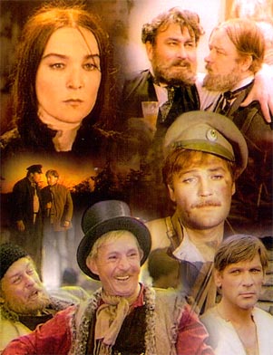 Вспоминая любимые фильмы... 
