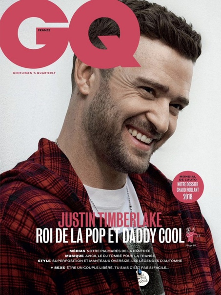 Джастин Тимберлейк в прошлогодней съемке для журнала GQ.