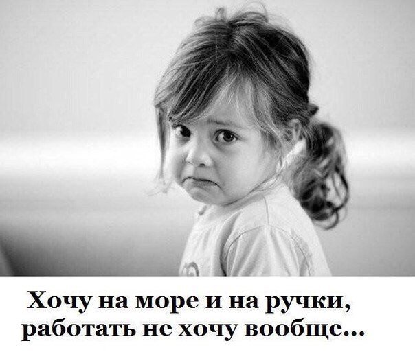 #humor@taidream