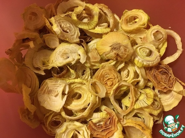 Сушеный лук