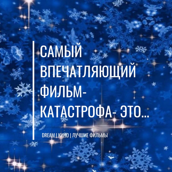 Подписаться на новости сообщества можно здесь  
