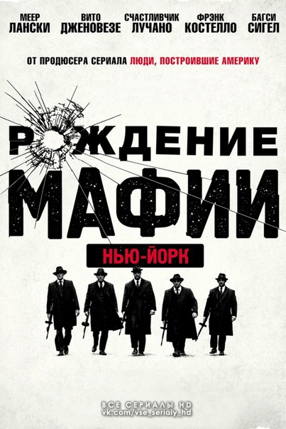 Великолепная игра актеров, зрелищность, на реальных событиях, захватывает.