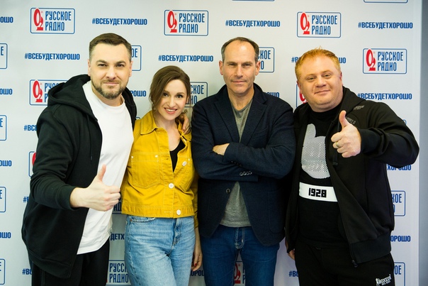  Михаил Шац побывал в гостях у утреннего шоу #РусскиеПерцы!