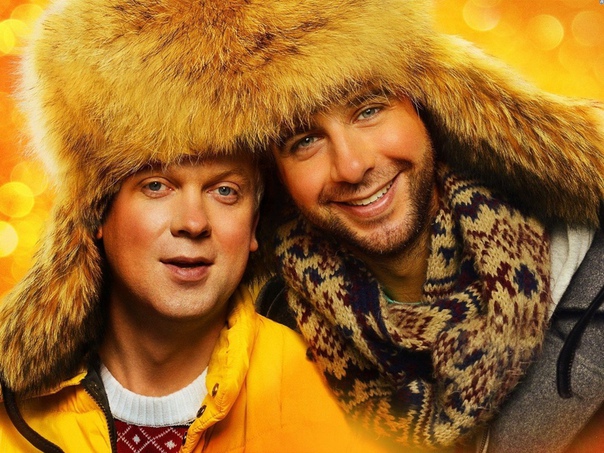 Что вы смотрите в новогоднюю ночь