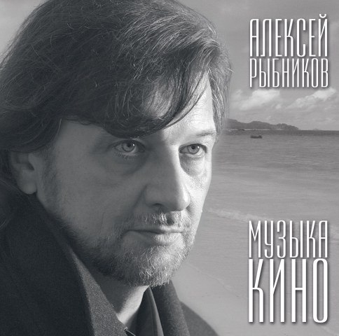 Рубрика 