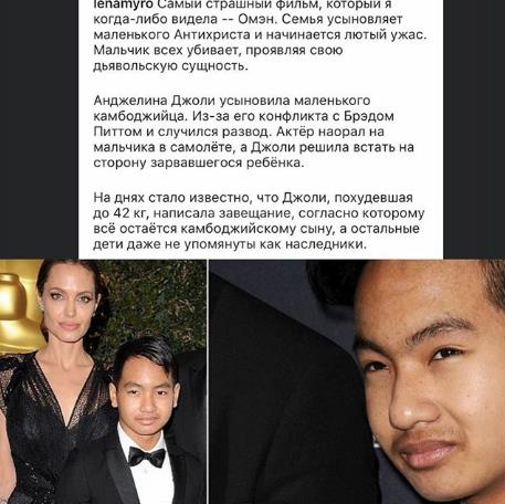 Лена Миро опять жгет! 