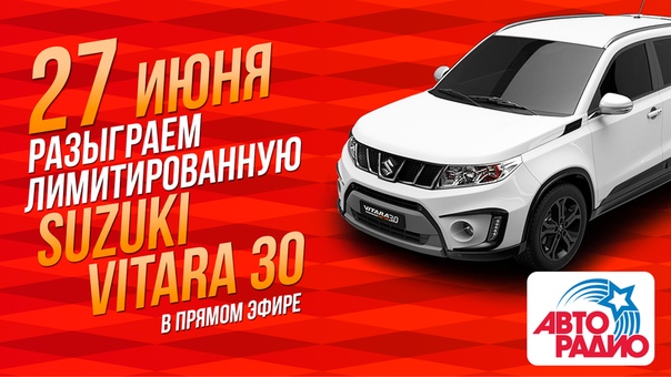 Друзья! Уже завтра вечером, когда закончится первый миллион призового фонда игры 