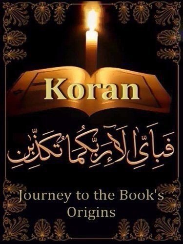 Коран - к истокам книги