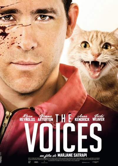 Голоса (2014)  
