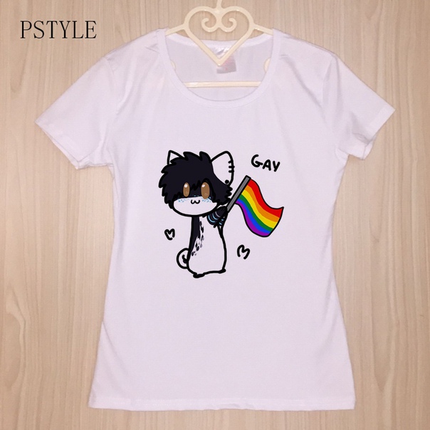 PSTYLE Cat ЛГБТ футболки