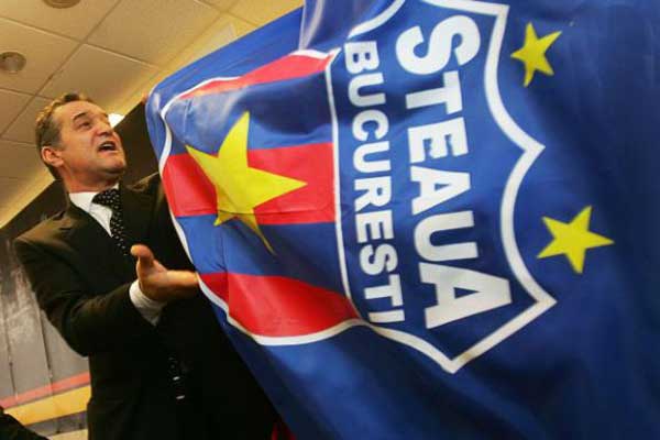 В Румынии тренер наденет юбку, если «Стяуа» пройдёт квалификацию Лиги чемпионов 