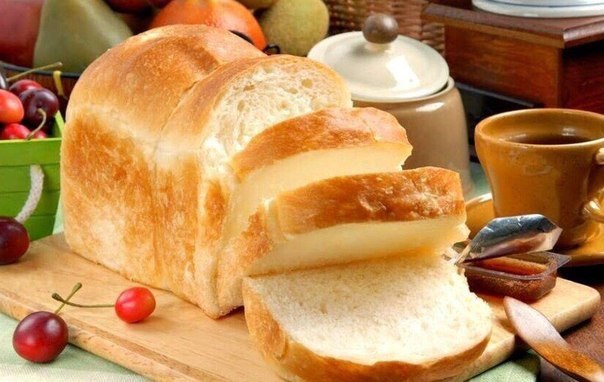 По поводу хлеба! 