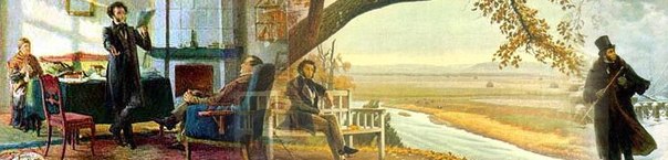Любимое время года для А.С.Пушкина - это золотая российская осень, время, когда он начинает творить с большим энтузиазмом и присущим ему талантом... 