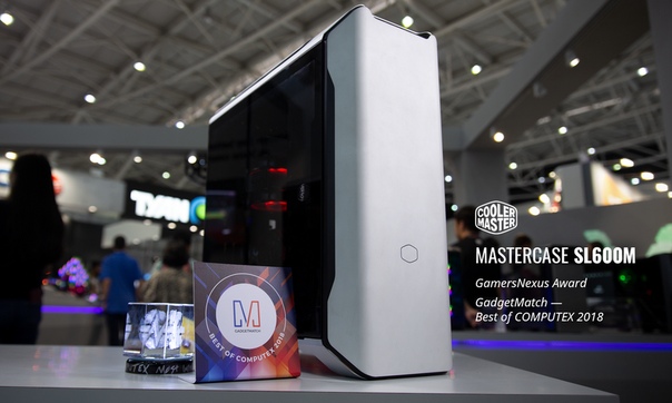 Огромное спасибо Gamers Nexus и GadgetMatch за награды MasterCase SL600M! Надеемся, вам понравится вертикальная конвекция корпуса и технология снижения шума. SL600M может быть использован для работы, но в основе концепции лежит высокая производительность для игр. 