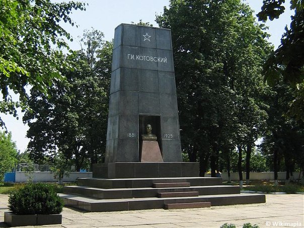 В Одесской области снесли памятник Котовскому: 
