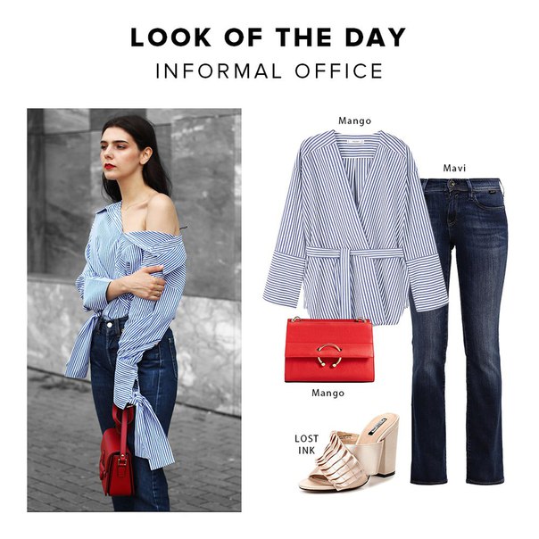 LOOK OF THE DAY: Informal office