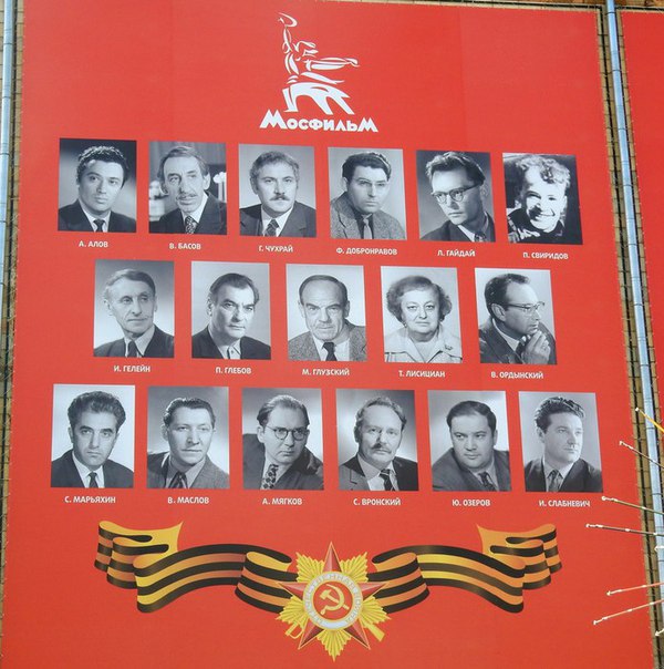 Вы когда-нибудь задавали себе вопрос, почему у советских актеров лица Героев  Да потому, что они действительно были Героями, людьми с большой буквы... 