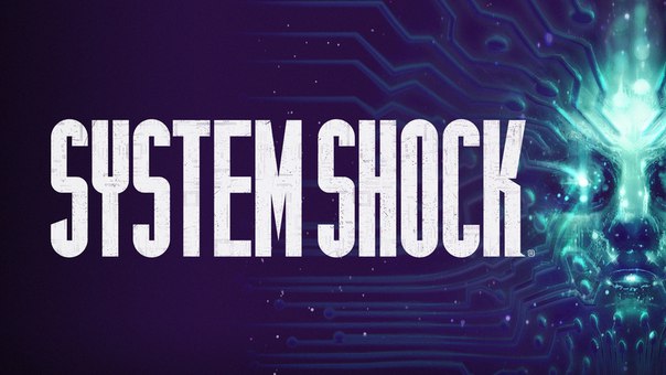 Генеральный директор и основатель Nightdive Studios Стивен Кик на кикстартер-страничке System Shock Remastered сообщил, что проект заморожен до лучших времён, но не отменён. Разработчики ищут различные пути решения дальнейшей разработки и видения игры.