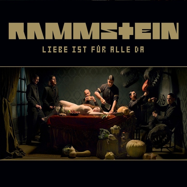 16 октября 2009 года на свет появился шестой альбом Rammstein «Liebe ist fr alle da».