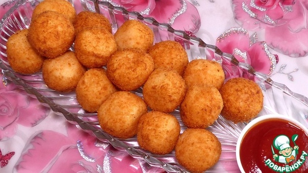 Картофельные шарики с сыром